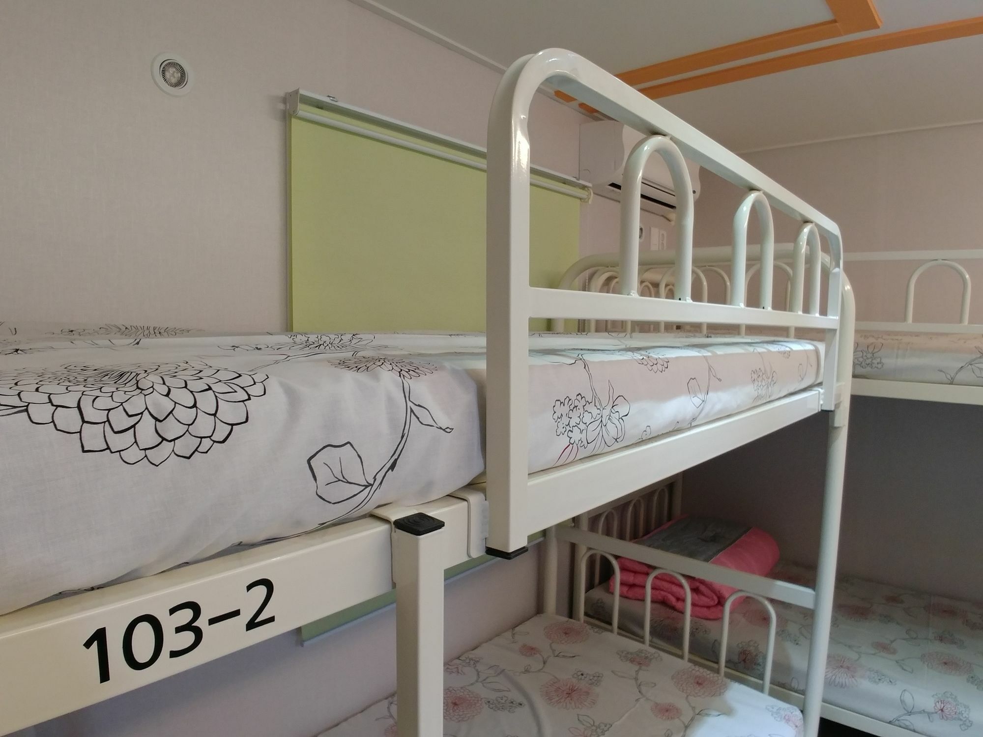 Bomgoro Guesthouse Тэгу Экстерьер фото